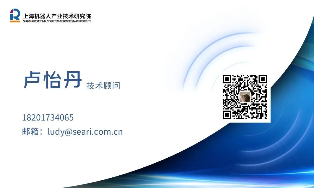 710公海寰宇(中国)机器人有限公司官网 图片