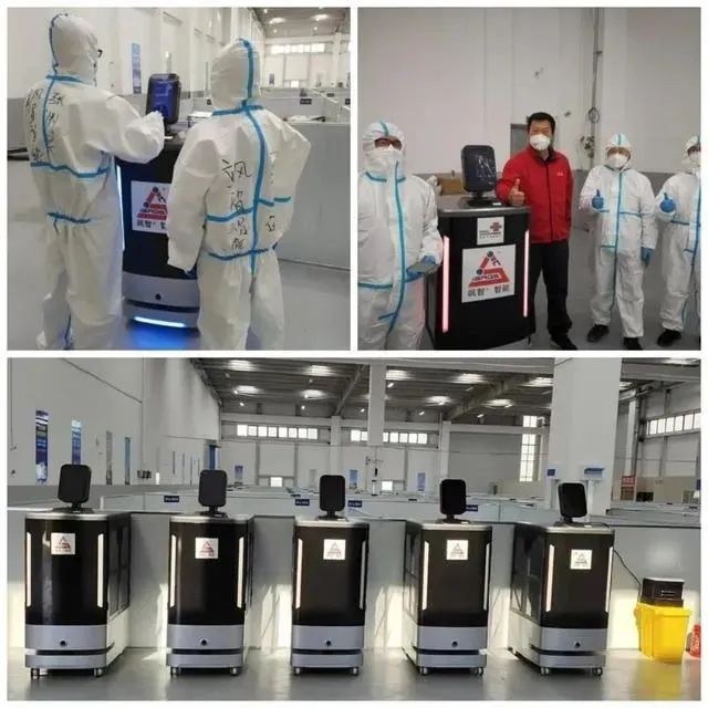 710公海寰宇(中国)机器人有限公司官网 图片