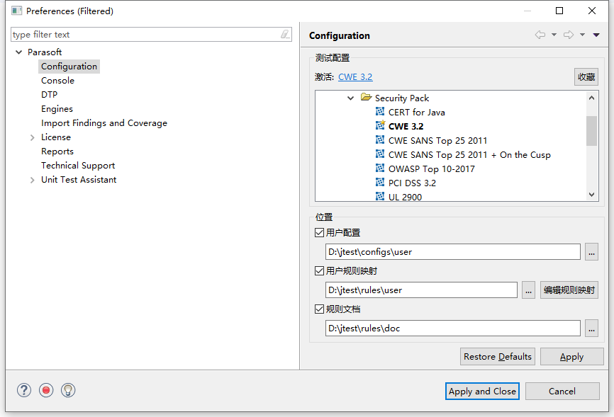 机器人710公海寰宇 图片