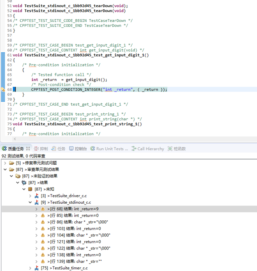 710公海寰宇(中国)机器人有限公司官网 图片