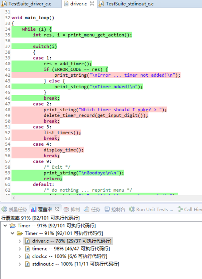 710公海寰宇(中国)机器人有限公司官网 图片